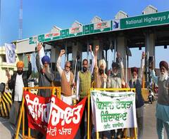 Farmers Protest: देखिए किसानों ने आज कहां-कहां फ्री करवाए टोल | ABP Ganga 