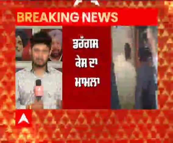 NCB ਦਫ਼ਤਰ ਪਹੁੰਚੇ ਅਦਾਕਾਰ ਅਰਜੁਨ ਰਾਮਪਾਲ 