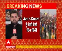 ਸਿੰਘੂ ਬੌਰਡਰ 'ਤੇ ਕਿਸਾਨਾਂ ਦੀ ਅੱਜ ਅਹਿਮ ਬੈਠਕ, ਕੇਂਦਰ ਦੇ ਸੱਦੇ ਨੂੰ ਲੈ ਕੇ ਹੋਵੇਗਾ ਮੰਥਨ