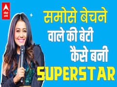 How did Neha Kakkar become a superstar singer?