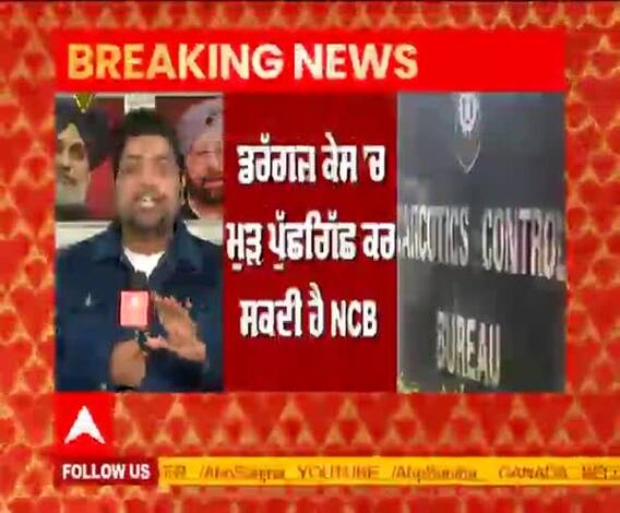 ਬੌਲੀਵੁੱਡ ਅਦਾਕਾਰ ਅਰਜੁਨ ਰਾਮਪਾਲ ਦਾ ਵੱਡਾ ਬਿਆਨ