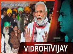 Farmers Ready For talks With The Government On 29th December?