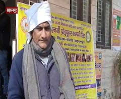 76 किस्म का गुड़ बनाता है संजय सैनी, 80 रुपये से 5 हजार तक कीमत | Satte Pe Satta 