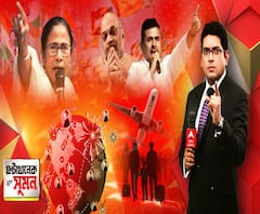 ঘণ্টাখানেক সঙ্গে সুমন (২২.১২.২০): দুঃস্বপ্ন নগরীর মত বাংলাকে দেখছেন অমিত শাহ। আক্রমণ মুখ্যমন্ত্রীর। ’৯৮ সালে বিজেপি আশ্রয় না দিলে উঠে যেত তৃণমূল, তোপ শুভেন্দুর। চেহারা বদলে আরও ভয়াবহ কোভিড। 