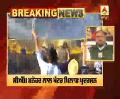 Breaking: ਯੂਥ ਕਾਂਗਰਸ ਨੇ ਕੀਤਾ ਖੱਟਰ ਦਾ ਵਿਰੋਧ, ਚੰਡੀਗੜ ਪੁਲਸ ਨੇ ਚਲਾਇਆ ਵਾਟਰ ਕੈਨਨ