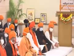 Saahibzaada Diwas: Gurbani Kirtan organised at UP CM's residence