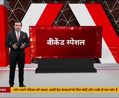 Aurangabad: महंत ने आत्मरक्षा में उठाई तलवार, गांववाले कर रहे थे पथराव