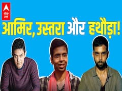 What's the special connection of Mirzapur's Compounder & Patal Lok's Hathoda Tyagi with Aamir Khan?