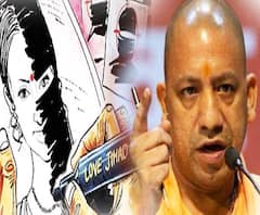 2020 में Yogi सरकार Love Jihad पर लेकर आई ऐसा कानून, जिसपर आज भी गर्म है सियासत| abp Ganga 