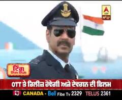 ਬੌਲੀਵੁੱਡ ਅਦਾਕਾਰ ਅਜੇ ਦੇਵਗਨ ਦੀ ਲੱਗੀ ਲਾਟਰੀ