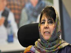 DDC Elections Result: BJP की जीत से बौखलाईं महबूबा मुफ्ती