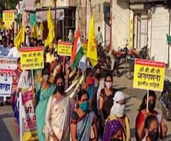 Rural News | माझं गाव माझा जिल्हा | अकोल्यात ओबीसी संघटनांचा मोर्चा | ABP Majha