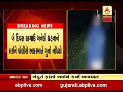 પાટણના આ ગામમાં ખેડૂતે ગળેફાંસો ખાઇ કરી આત્મહત્યા, કારણ જાણીને ચોંકી ઉઠશો?