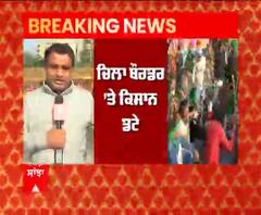 Breaking | ਹੁਣ UP ਦੇ ਕਿਸਾਨਾਂ ਨੇ ਕੀਤਾ Chilla Border ਜਾਮ, ਉਮੜਿਆ ਸੈਲਾਬ