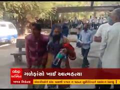 સુરતના પાંડેસરામાં 13 વર્ષની કિશોરીનો ગળેફાંસો ખાઈ આપઘાત, એકની એક દીકરીના આપઘાતથી પરિવારમાં શોકનો માહોલ 