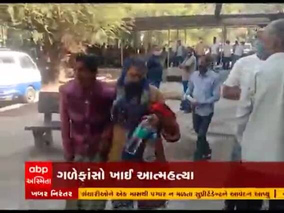 સુરતના પાંડેસરામાં 13 વર્ષની કિશોરીનો ગળેફાંસો ખાઈ આપઘાત, એકની એક દીકરીના આપઘાતથી પરિવારમાં શોકનો માહોલ 