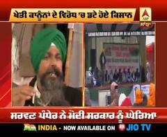 ਕਿਸਾਨਾਂ ਦੀ ਕੇਂਦਰ ਨੂੰ ਲਲਕਾਰ, 'ਸ਼ਹੀਦ ਹੋਣਾ ਮਨਜ਼ੂਰ,ਵਾਪਸੀ ਦਾ ਸਵਾਲ ਨਹੀਂ’