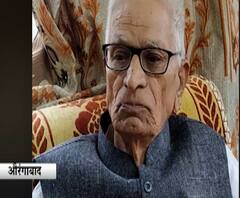 Aurangabad | दलित साहित्याचे संवर्धक प्रा. रायमाने यांचं निधन