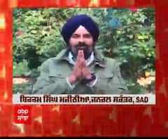 ਬਿਕਰਮ ਮਜੀਠੀਆ ਨੇ ABP Sanjha ਦੇ ReLaunch 'ਤੇ ਦਿੱਤੀ ਵਧਾਈ