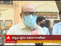 સુરત પાલિકાના કર્મચારીઓને બે વર્ષથી નવા યુનિફોર્મ નથી અપાયા, કર્મચારીઓએ શું આપી ચીમકી?