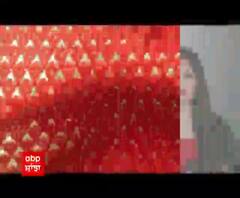 Front Foot 17 December