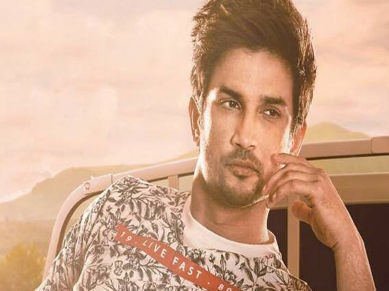 Sushant Case की जांच के नाम पर करोड़ों खर्च लेकिन नतीजा जीरो, देखिए ये रिपोर्ट