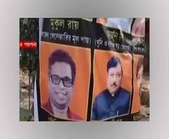 West Bengal Election 2021: মুকুল-লকেটের বিরুদ্ধে পোস্টার পড়ল গাইঘাটায়, বিজেপির গোষ্ঠীকোন্দল?