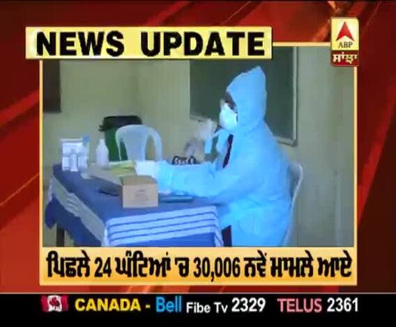 ਜਾਣੋ ਅੱਜ ਦਾ Corona 'ਤੇ ਭਾਰਤ ਦਾ ਪੂਰਾ ਹਾਲ | ABP Sanjha