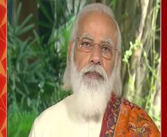 अलीगढ़ मुस्लिम यूनिवर्सिटी के शताब्दी समारोह में आज PM मोदी का संबोधन