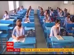 રાજ્યમાં શાળા શરુ કરવા અને માસપ્રમોશનને લઈ શિક્ષણ મંત્રીએ શું આપ્યું મોટું નિવેદન ? જુઓ વીડિયો 