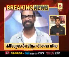 Breaking | ਕੋਰੀਓਗ੍ਰਾਫਰ ਰੈਮੋ ਡੀਸੂਜ਼ਾ ਦੀ ਹਾਲਤ ਸਥਿਰ