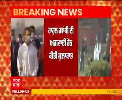 Breaking- ਖੇਤੀ ਕਾਨੂੰਨ ਖਿਲਾਫ਼ ਕਾਂਗਰਸ ਦਾ ਮੋਰਚਾ, ਰਾਸ਼ਟਰਪਤੀ ਨਾਲ ਕੀਤੀ ਮੁਲਾਕਾਤ