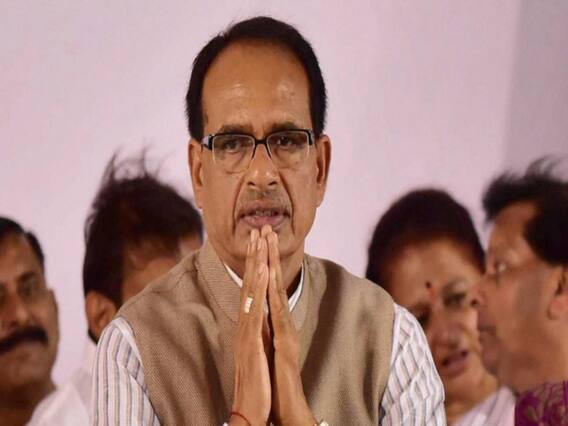 Madhya Pradesh में कैसा होगा लव जेहाद का कानून? CM Office ने Tweet कर दी जानकारी