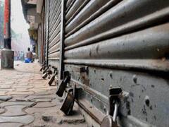 11 बजे से किसानों का भारत बंद, दोपहर 3 बजे तक रहेगा चक्का जाम, MHA ने जारी किए नियम