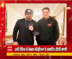 ਕੀ ਅਕਸ਼ੈ ਕੁਮਾਰ ਨਾਲ ਅਗਲੇ ਪ੍ਰੋਜੈਕਟ ਦੀ ਤਿਆਰੀ ਕਰ ਰਹੇ ਹਨੀ ਸਿੰਘ ?