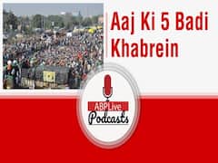 किसान और मोदी सरकार के मंत्रियों के बीच आज की बैठक रही बेनतीजा | आज की 5 बड़ी खबरें