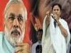 मोदी बनाम ममता की लड़ाई जम्मू कश्मीर तक आई 
