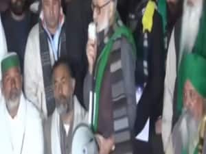 Farmers' protest enters 26th day, here are the updates | Namaste Bharat 