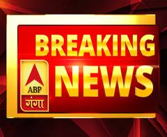 दफनाने के 24 घंटे बाद ही कब्र से गायब हुआ बच्चे का शव, परिजनों का हंगामा | ABP Ganga 