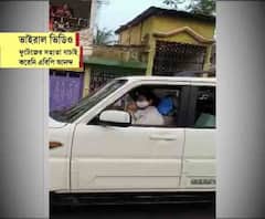 কোচবিহারে মমতা বন্দ্যোপাধ্যায়ের কনভয়ের সামনে জয় শ্রীরাম স্লোগান, সোশাল মিডিয়ায় ভাইরাল ভিডিও, যদিও এর সত্যতা যাচাই করেনি এবিপি আনন্দ