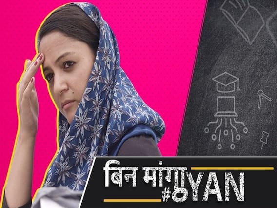 Shehla Rashid Is Not New To Controversies, Know What Is Her Full Story?