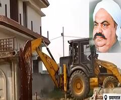 Ateeq Ahmed के शार्प शूटर की आलीशान इमारत की देखिए कैसी हो गई हालत| Prayagraj| ABPGanga 