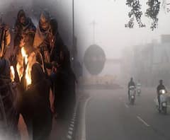 Weather Update: अभी और सताएगी सर्दी!...UP के कई शहरों में Manali से भी ज्यादा ठंड| ABPGanga 