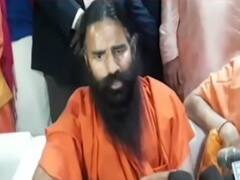 सारे शहरों के मुस्लिम नाम बदलेंगे? Yogi के साथ Ramdev की 'नाम बदलों' मुहिम!