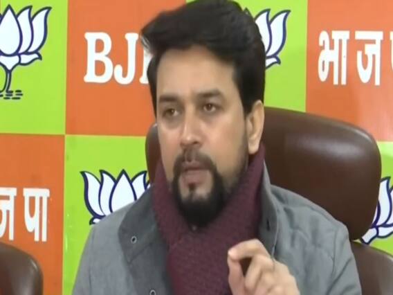 Jammu Kashmir DDC Election Results : 'ये तो बस शुरुआत है' BJP की जीत पर बोले Anurag Thakur 