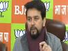 Jammu Kashmir DDC Election Results : 'ये तो बस शुरुआत है' BJP की जीत पर बोले Anurag Thakur 