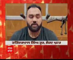 ਤਜਿੰਦਰਪਾਲ ਸਿੰਘ ਤੂਰ ਨੇ abp sanjha ਦੇ Relaunch ਦੀ ਦਿੱਚੀ ਵਧਾਈ