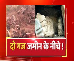 सदियों पुराने रहस्य समेटे है देवभूमि का ये गांव, ऐसा क्या है दो गज जमीन के नीचे ? | ABP Ganga 