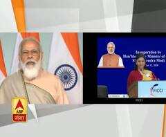 FICCI के कार्यक्रम में बोले PM Modi - कृषि से जुड़ी चीजों की सारी दीवारें हटा रहे हैं