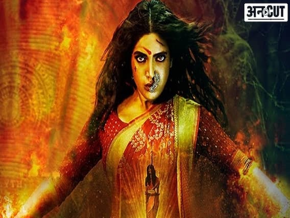 Durgamati Movie Honest Review | Horror or Horrible? l Uncut